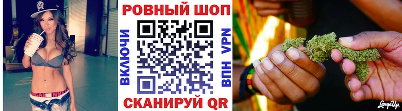 Купить закладку ГАШ Метадон МЕФ Cocaine А ПВП Данилов