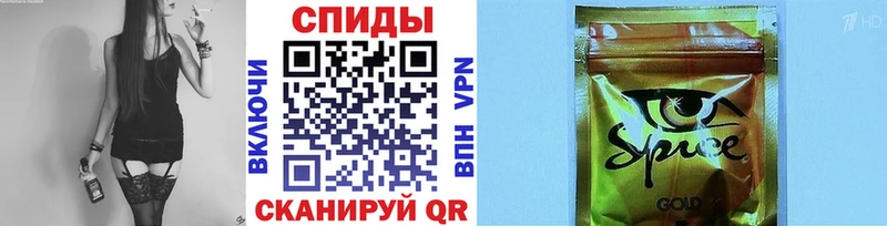 Купить закладки  Данилов  Бутират бутандиол 