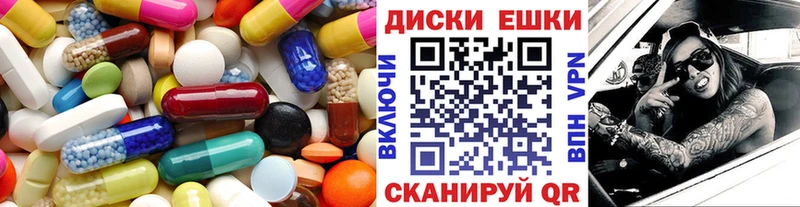 Купить где Данилов Ecstasy DUBAI