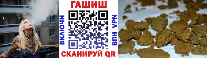 Купить  Данилов  Гашиш Premium 