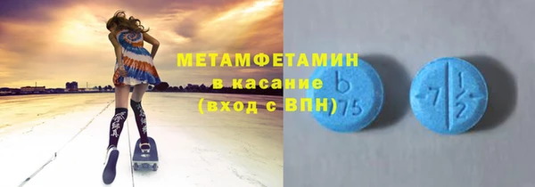 дистиллят марихуана Аркадак