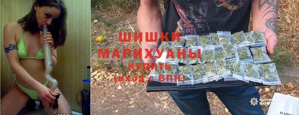 дистиллят марихуана Аркадак