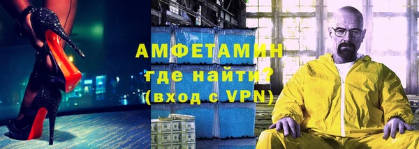 дистиллят марихуана Аркадак