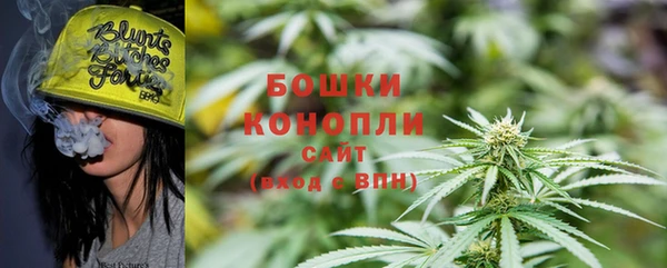 дистиллят марихуана Аркадак